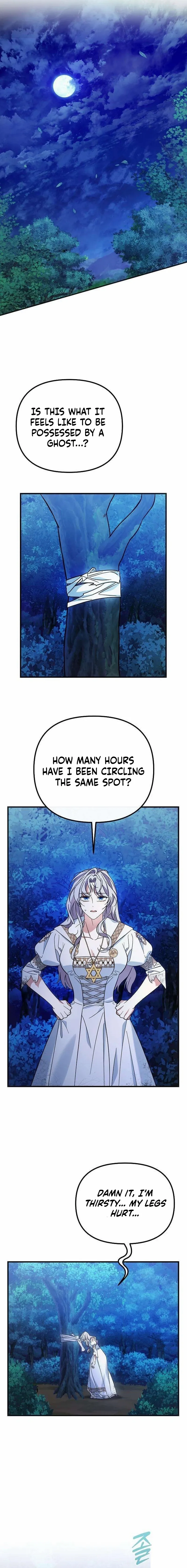 Read This Retired Saintess Will Raise Your Property Value chapter 13 image 5 on Lezhin