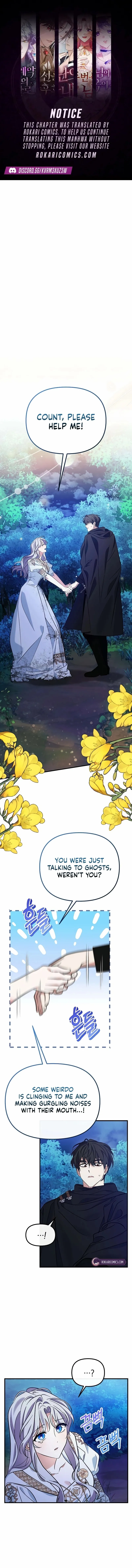 Read This Retired Saintess Will Raise Your Property Value chapter 14 image 1 on Lezhin