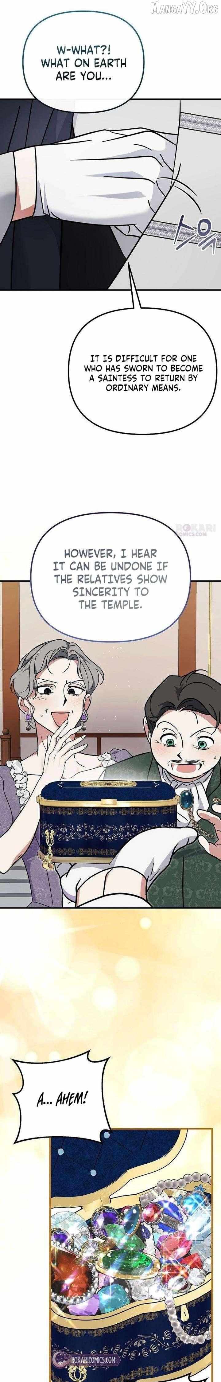 Read This Retired Saintess Will Raise Your Property Value chapter 16 image 16 on Lezhin