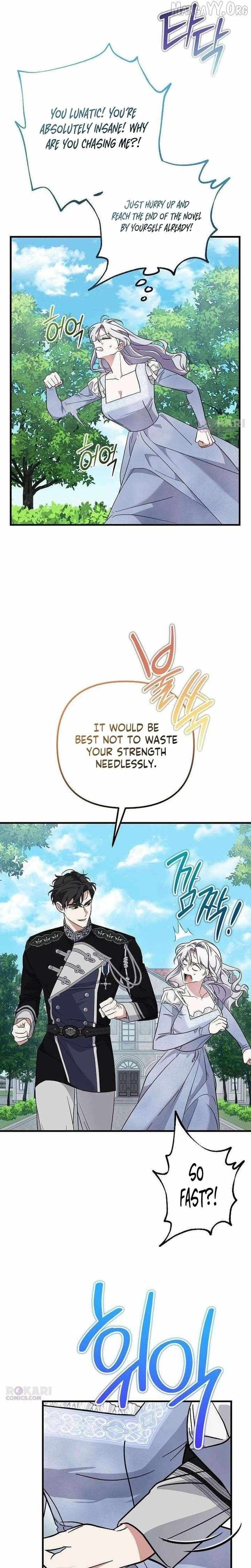 Read This Retired Saintess Will Raise Your Property Value chapter 16 image 21 on Lezhin