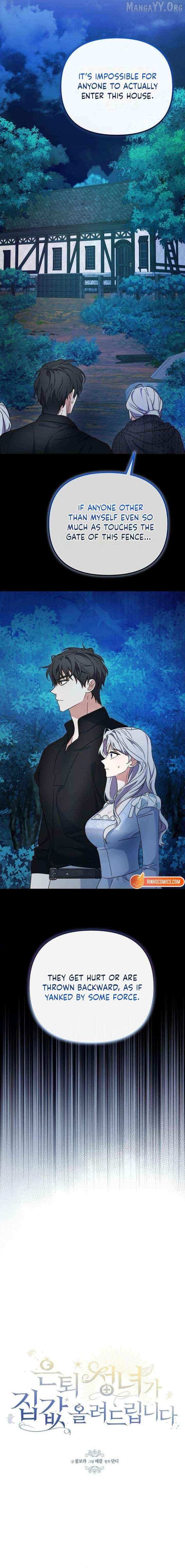 Read This Retired Saintess Will Raise Your Property Value chapter 19 image 1 on Lezhin