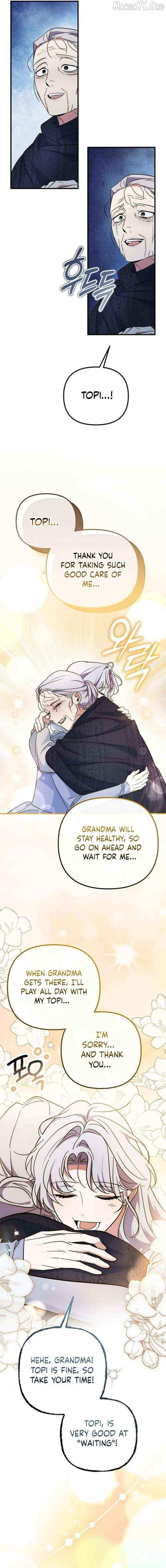 Read This Retired Saintess Will Raise Your Property Value chapter 19 image 16 on Lezhin