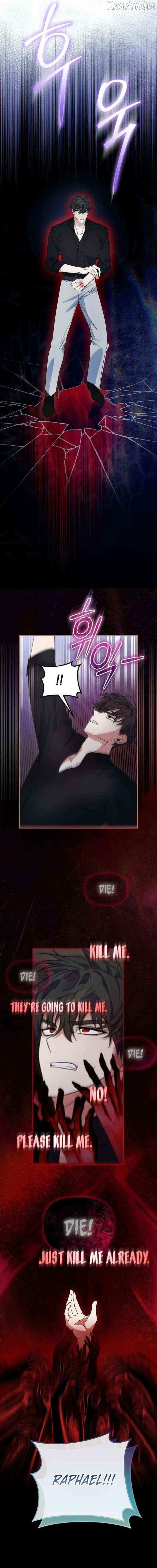 Read This Retired Saintess Will Raise Your Property Value chapter 19 image 5 on Lezhin