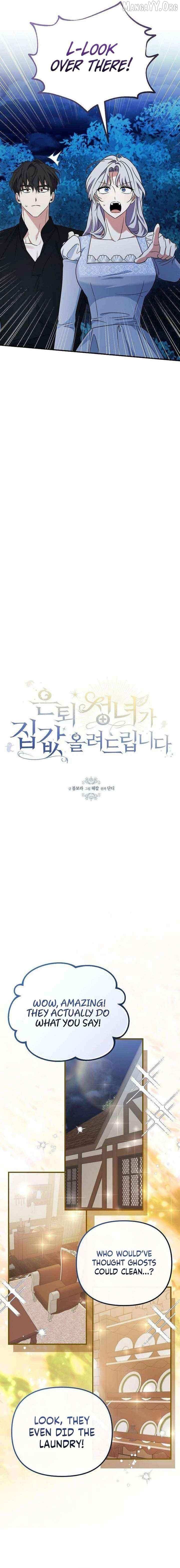 Read This Retired Saintess Will Raise Your Property Value chapter 20 image 7 on Lezhin