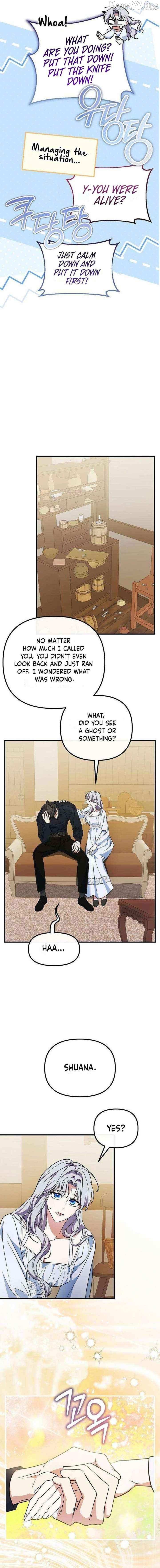 Read This Retired Saintess Will Raise Your Property Value chapter 21 image 13 on Lezhin