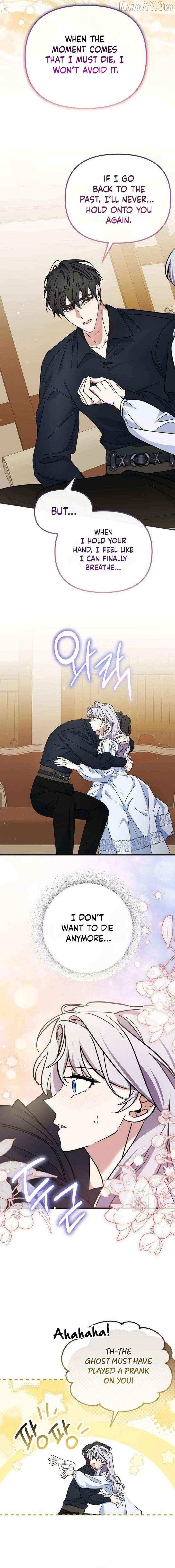 Read This Retired Saintess Will Raise Your Property Value chapter 21 image 14 on Lezhin