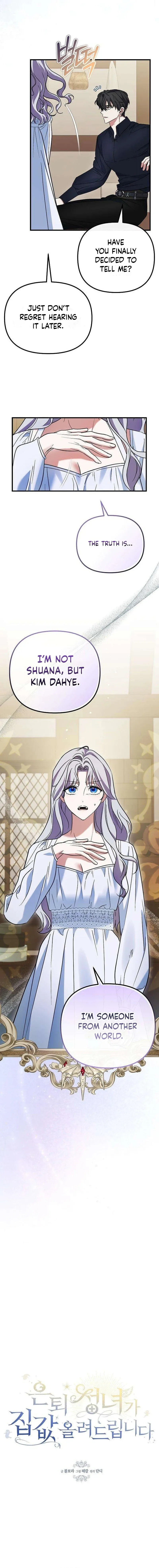 Read This Retired Saintess Will Raise Your Property Value chapter 22 image 1 on Lezhin