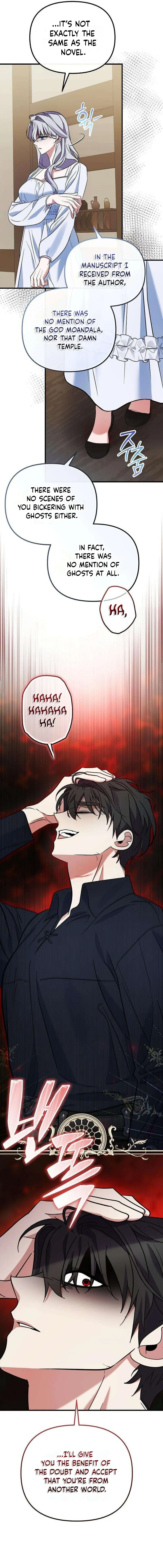 Read This Retired Saintess Will Raise Your Property Value chapter 22 image 6 on Lezhin