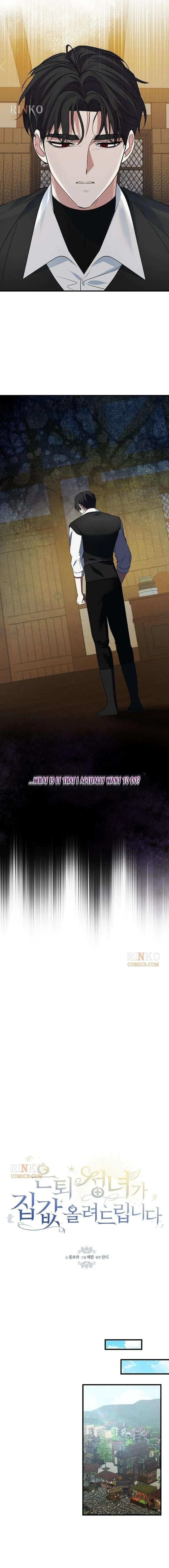 Read This Retired Saintess Will Raise Your Property Value chapter 28 image 3 on Lezhin