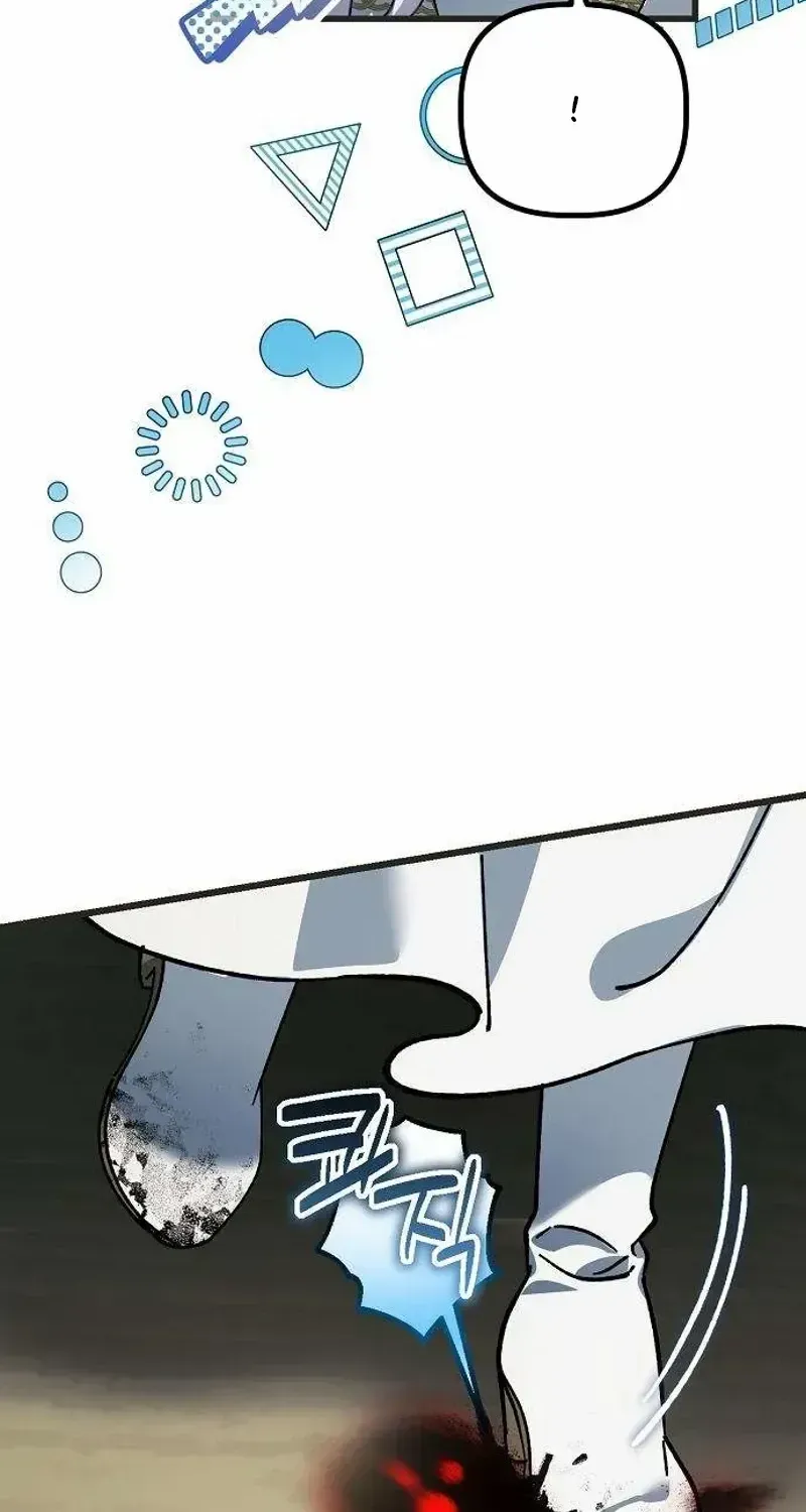 Read This Retired Saintess Will Raise Your Property Value chapter 3.1 image 11 on Lezhin