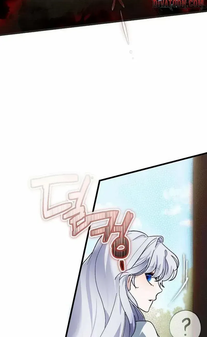 Read This Retired Saintess Will Raise Your Property Value chapter 3.1 image 14 on Lezhin