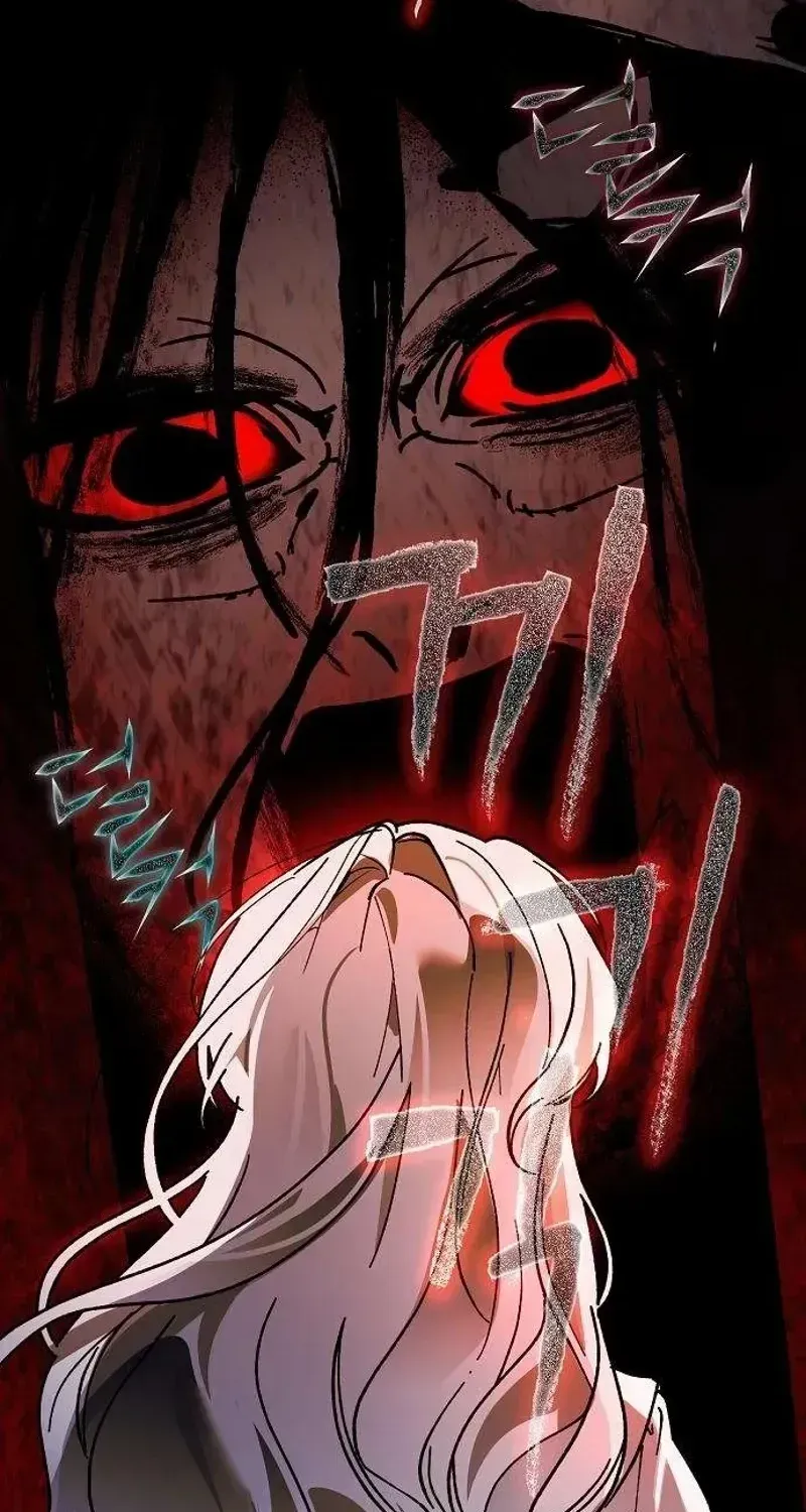 Read This Retired Saintess Will Raise Your Property Value chapter 3.1 image 16 on Lezhin