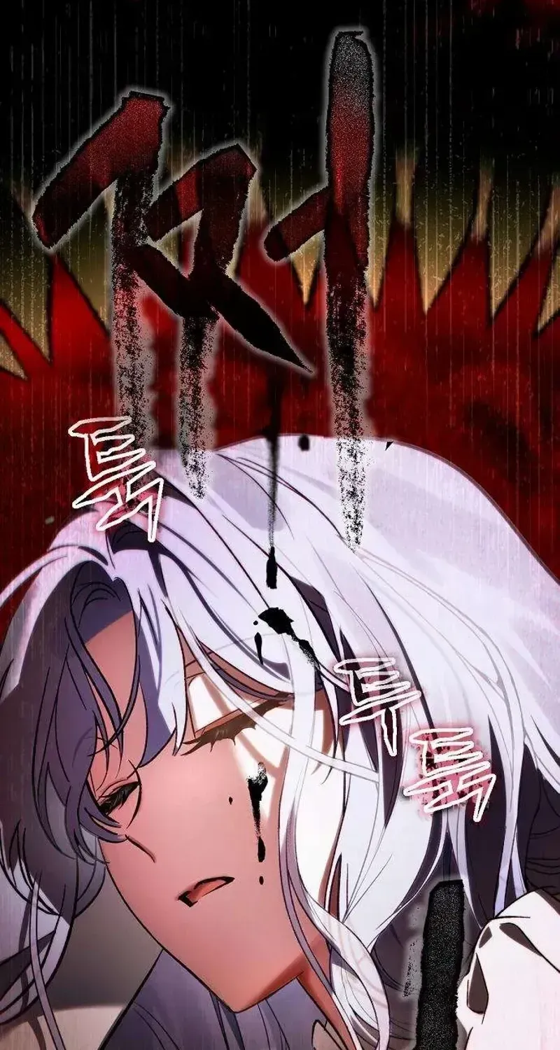 Read This Retired Saintess Will Raise Your Property Value chapter 3.1 image 60 on Lezhin