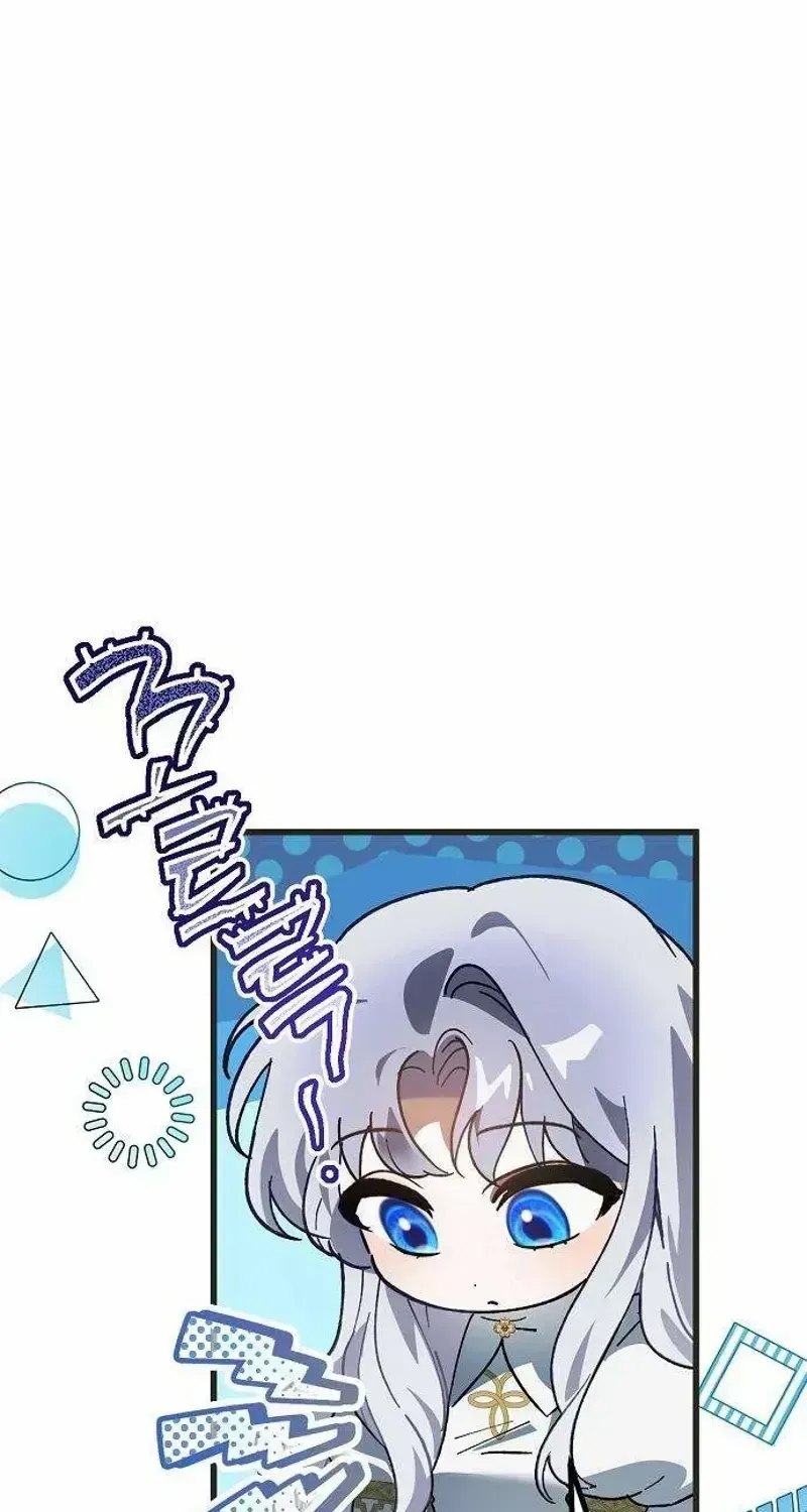 Read This Retired Saintess Will Raise Your Property Value chapter 3.2 image 10 on Lezhin