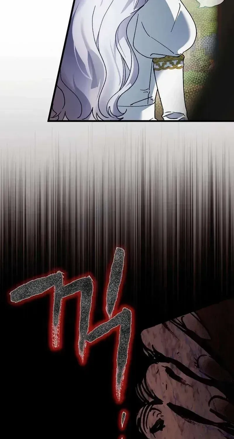 Read This Retired Saintess Will Raise Your Property Value chapter 3.2 image 15 on Lezhin