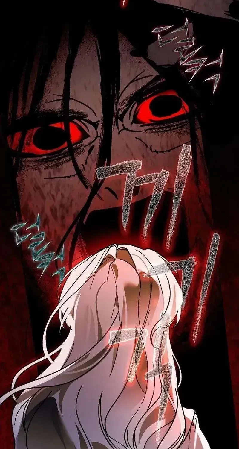 Read This Retired Saintess Will Raise Your Property Value chapter 3.2 image 16 on Lezhin