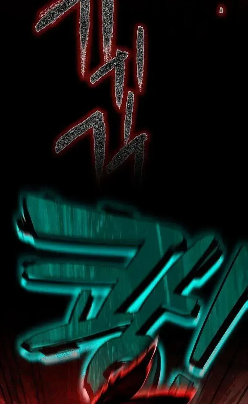 Read This Retired Saintess Will Raise Your Property Value chapter 3.2 image 19 on Lezhin