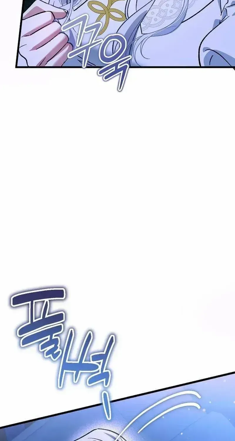 Read This Retired Saintess Will Raise Your Property Value chapter 3.2 image 52 on Lezhin