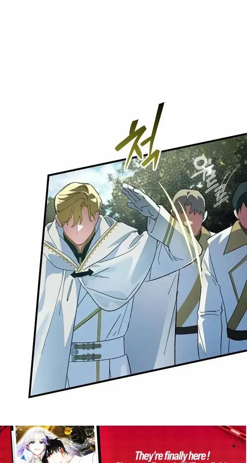 Read This Retired Saintess Will Raise Your Property Value chapter 3.2 image 76 on Lezhin
