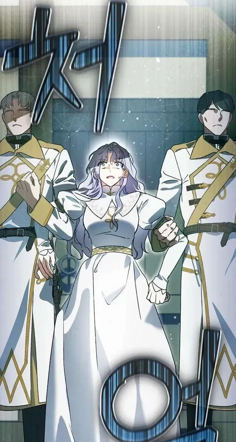 Read This Retired Saintess Will Raise Your Property Value chapter 3.2 image 78 on Lezhin