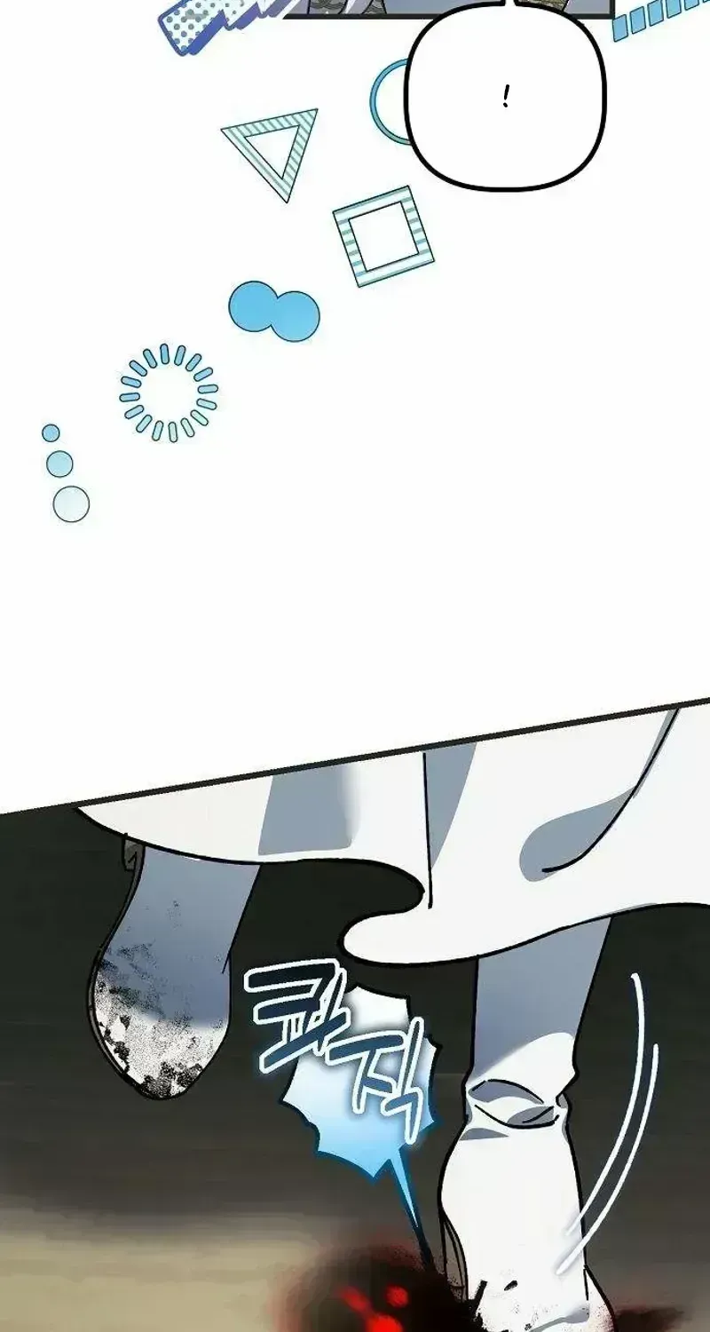 Read This Retired Saintess Will Raise Your Property Value chapter 3.4 image 11 on Lezhin