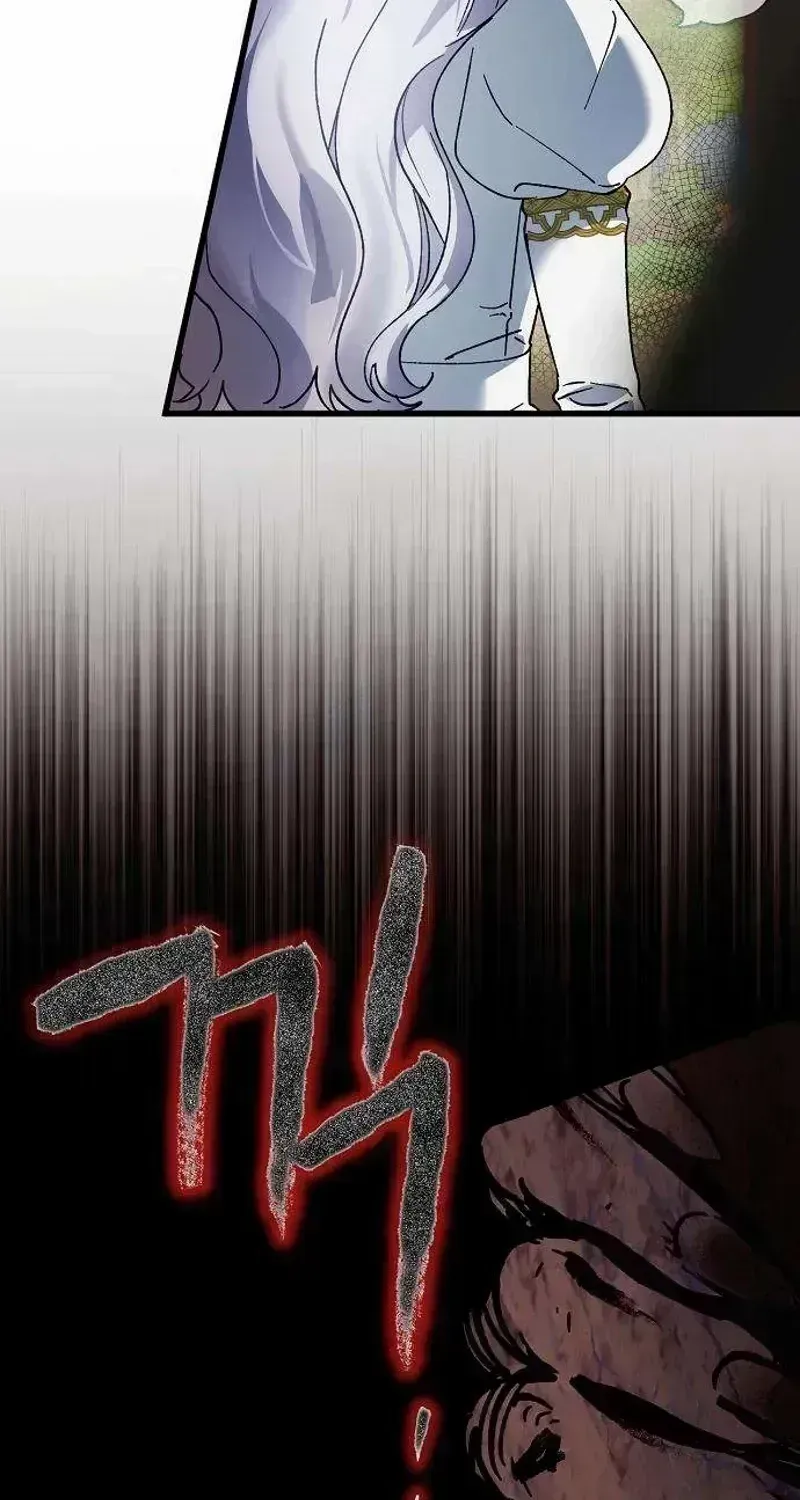 Read This Retired Saintess Will Raise Your Property Value chapter 3.4 image 15 on Lezhin