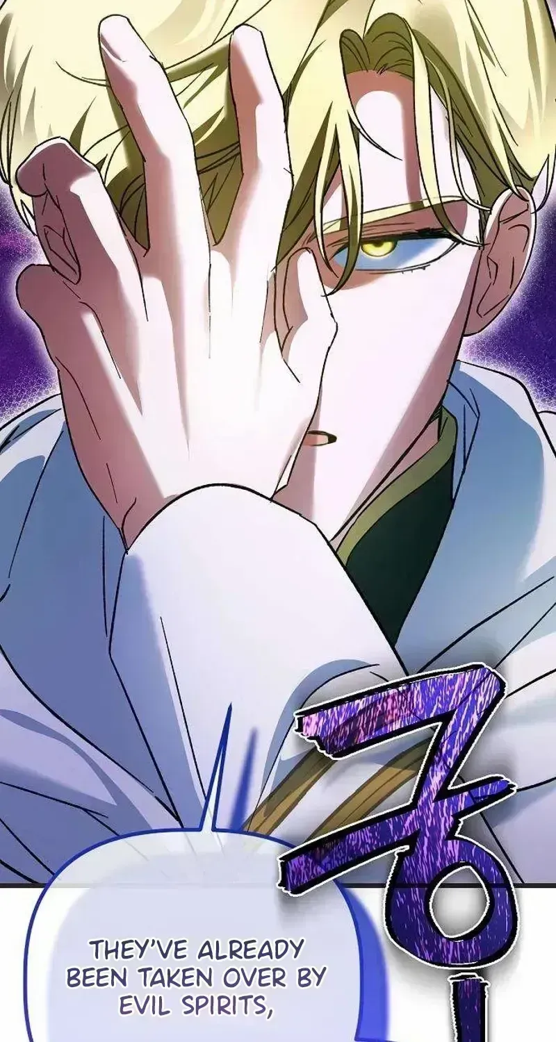 Read This Retired Saintess Will Raise Your Property Value chapter 3.4 image 90 on Lezhin