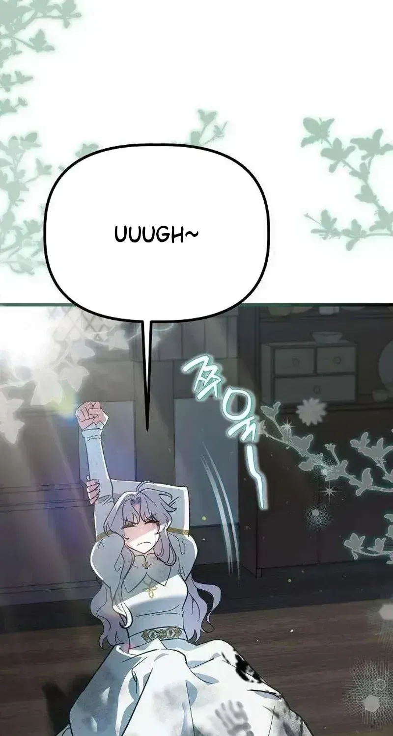Read This Retired Saintess Will Raise Your Property Value chapter 3.5 image 4 on Lezhin