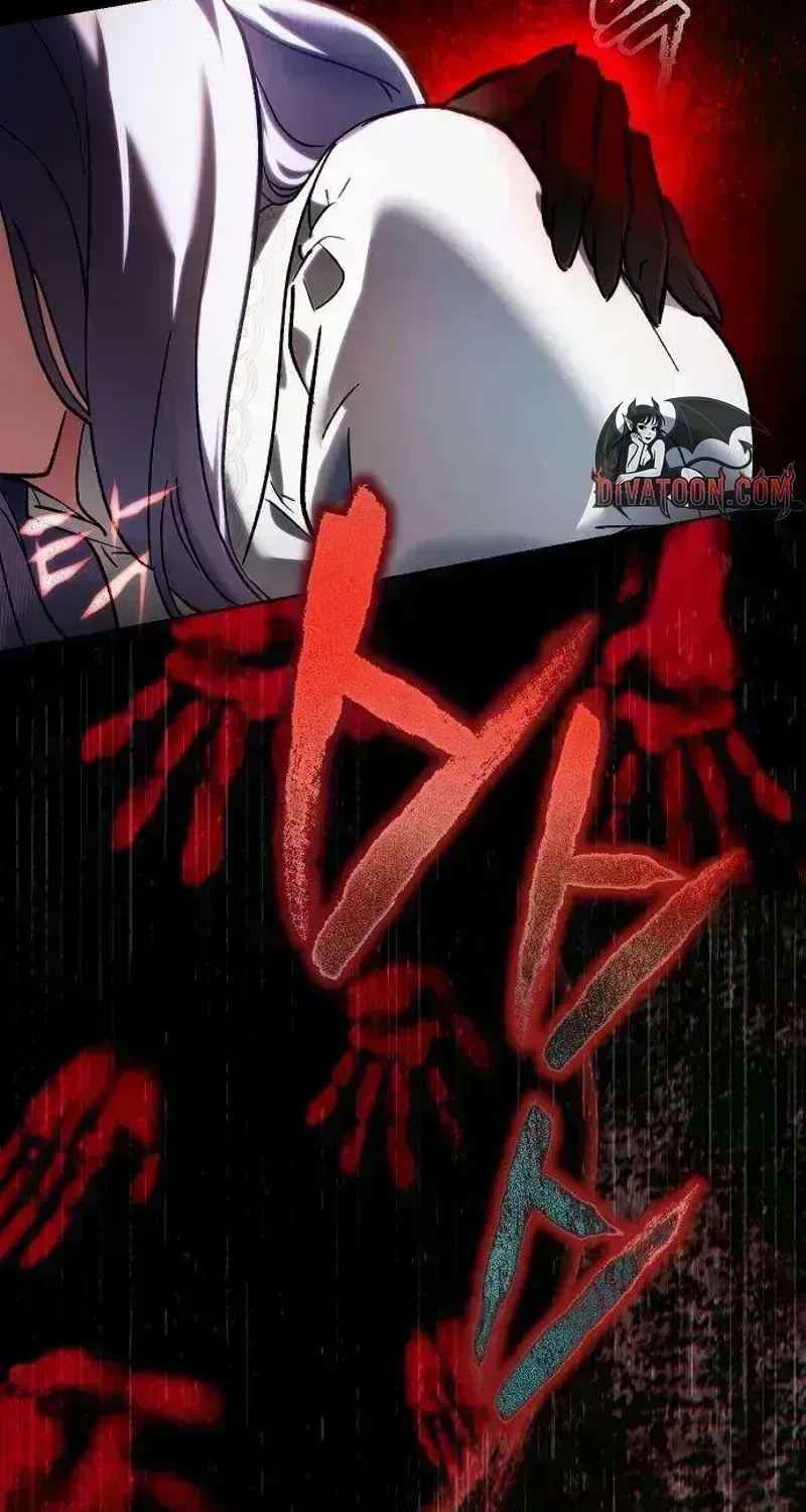 Read This Retired Saintess Will Raise Your Property Value chapter 3.5 image 56 on Lezhin