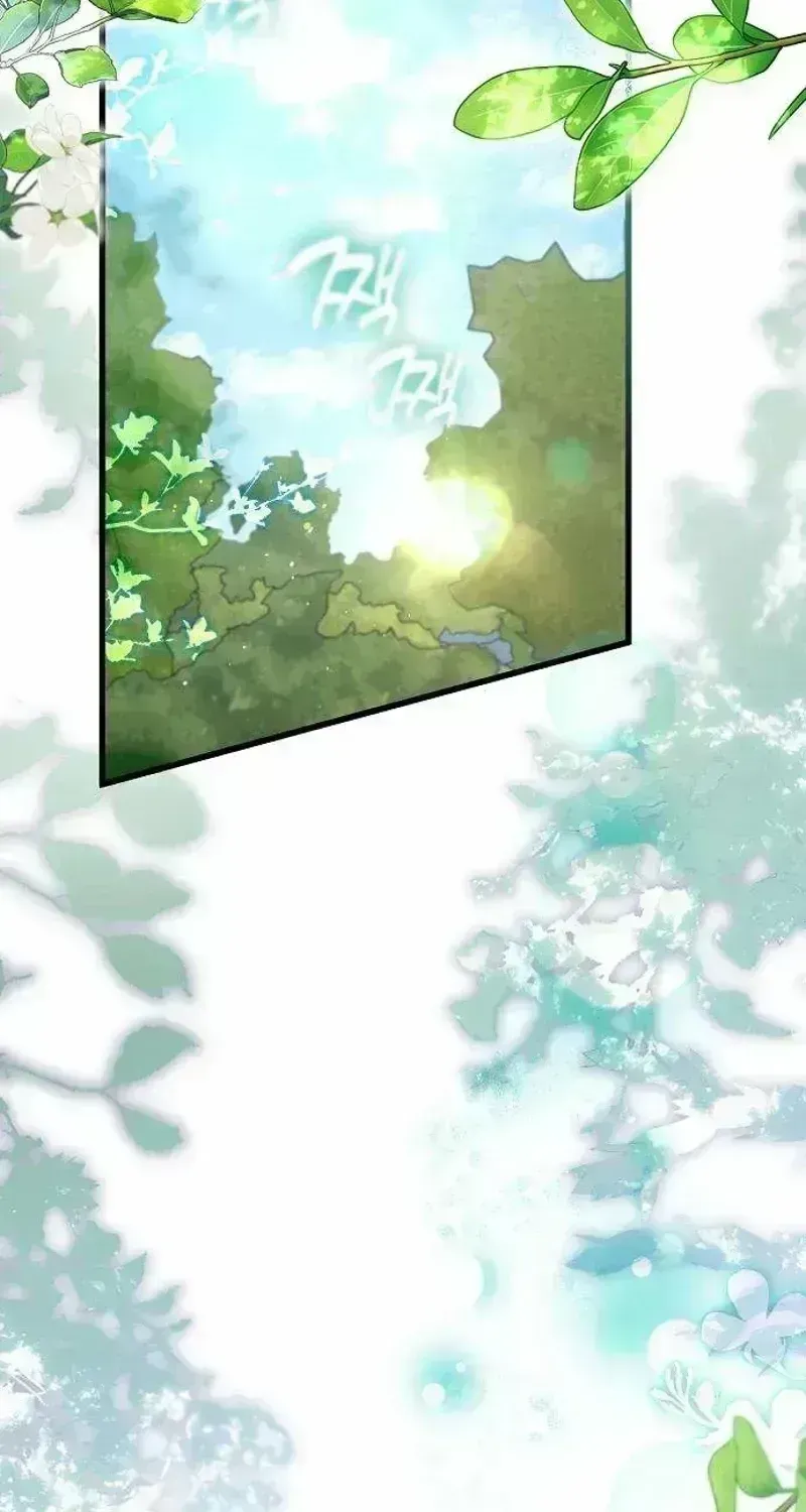 Read This Retired Saintess Will Raise Your Property Value chapter 3.6 image 2 on Lezhin