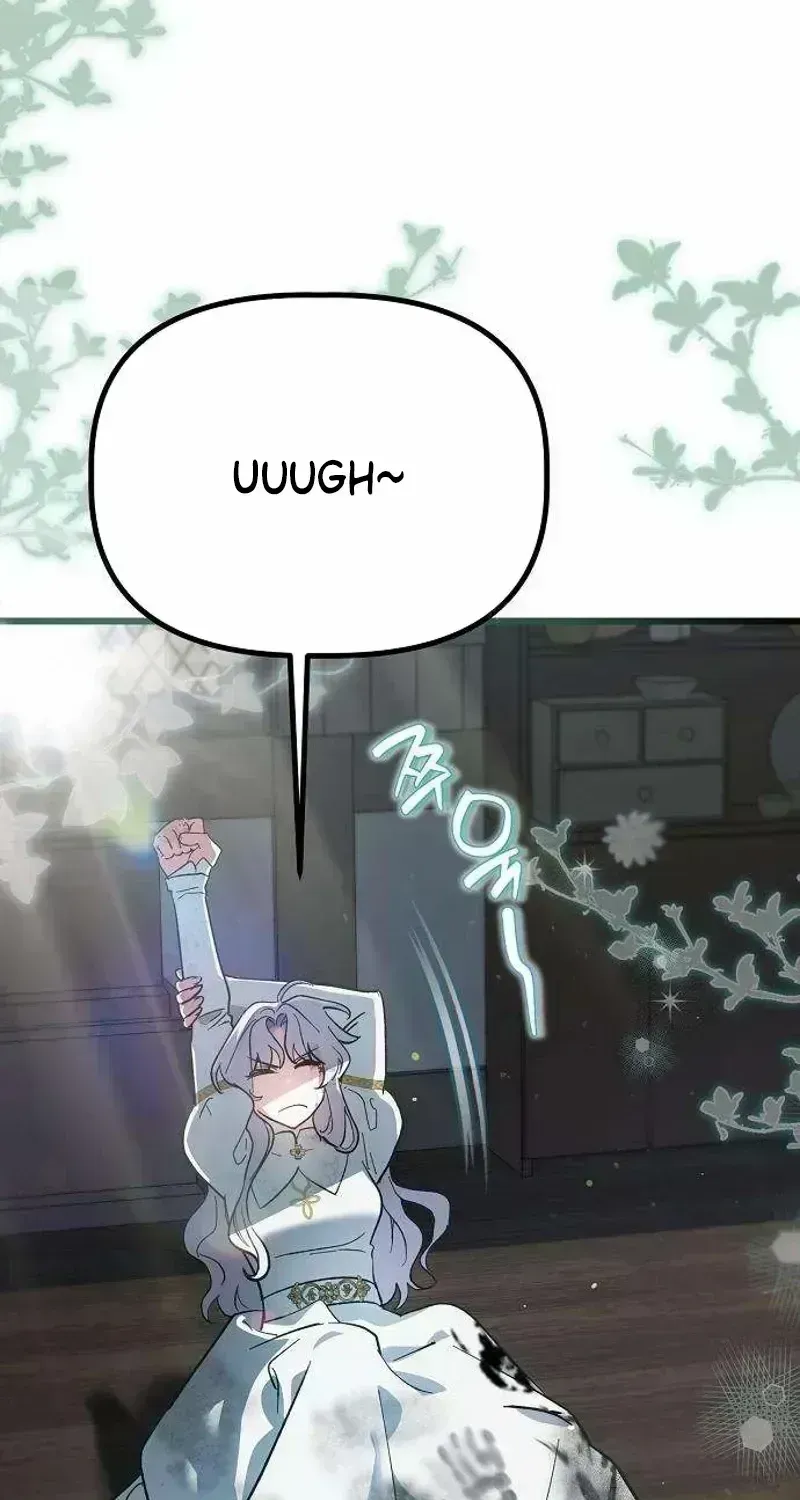 Read This Retired Saintess Will Raise Your Property Value chapter 3.6 image 4 on Lezhin