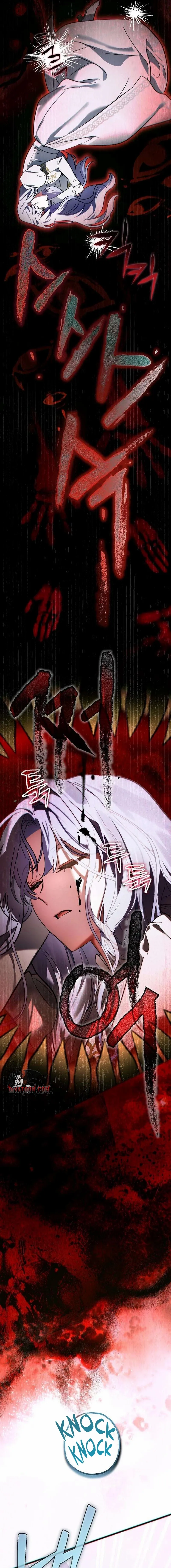 Read This Retired Saintess Will Raise Your Property Value chapter 3 image 12 on Lezhin