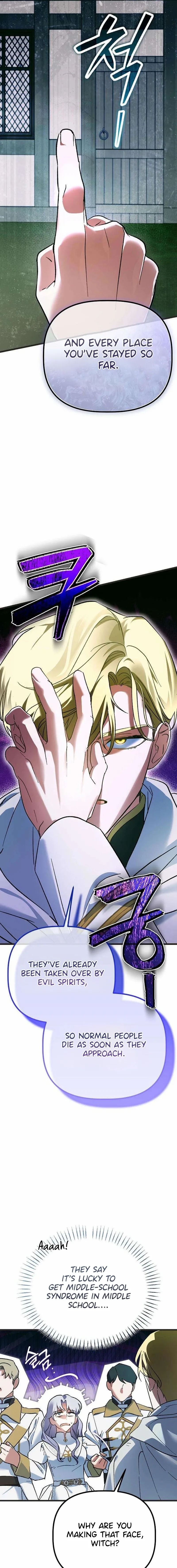 Read This Retired Saintess Will Raise Your Property Value chapter 3 image 18 on Lezhin