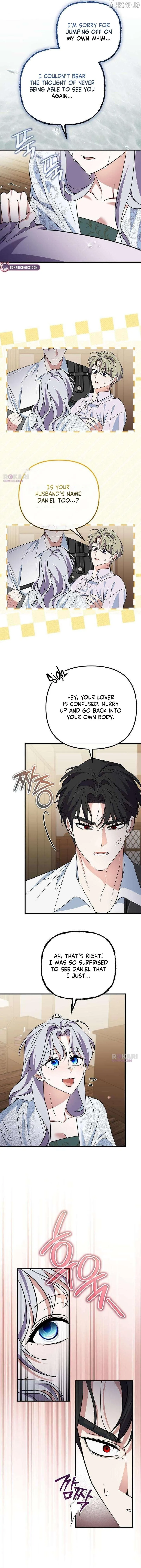 Read This Retired Saintess Will Raise Your Property Value chapter 30 image 7 on Lezhin