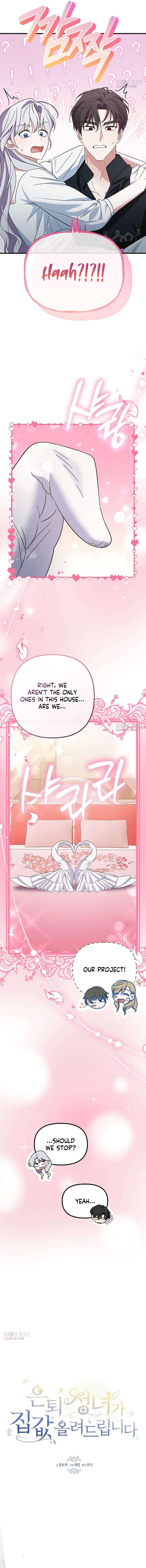 Read This Retired Saintess Will Raise Your Property Value chapter 35 image 2 on Lezhin