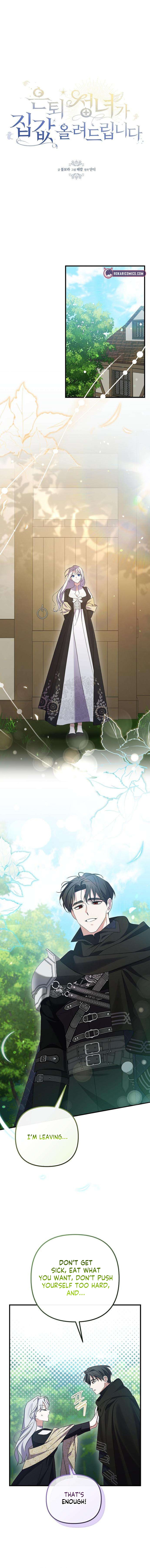 Read This Retired Saintess Will Raise Your Property Value chapter 37 image 2 on Lezhin