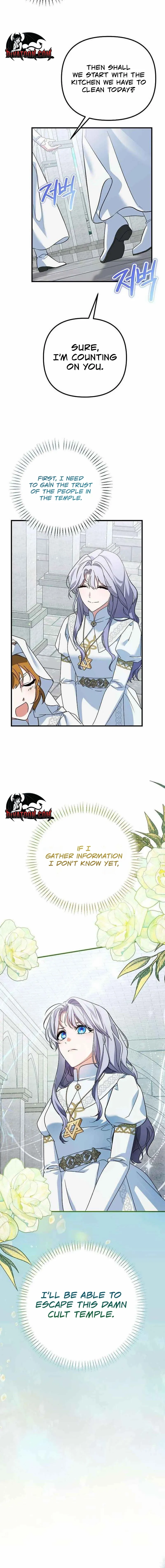 Read This Retired Saintess Will Raise Your Property Value chapter 4 image 7 on Lezhin