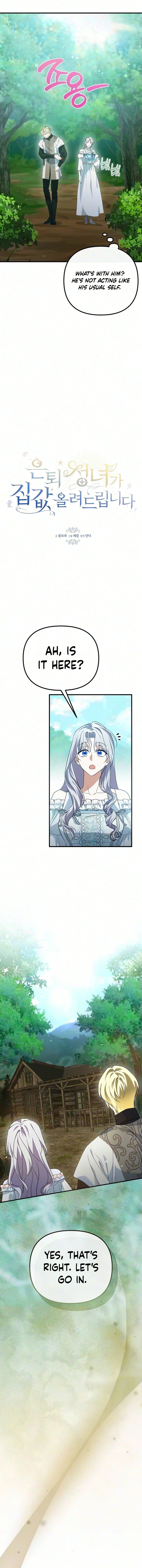 Read This Retired Saintess Will Raise Your Property Value chapter 41 image 11 on Lezhin