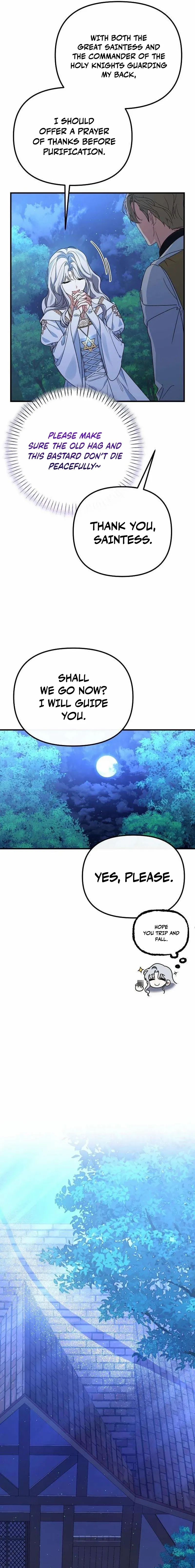 Read This Retired Saintess Will Raise Your Property Value chapter 5 image 19 on Lezhin