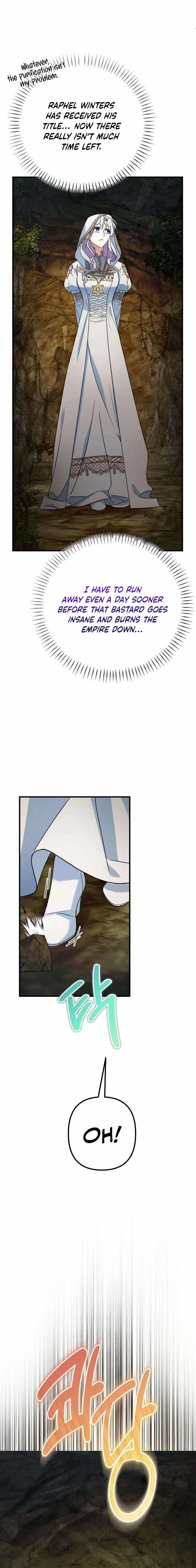 Read This Retired Saintess Will Raise Your Property Value chapter 5 image 6 on Lezhin
