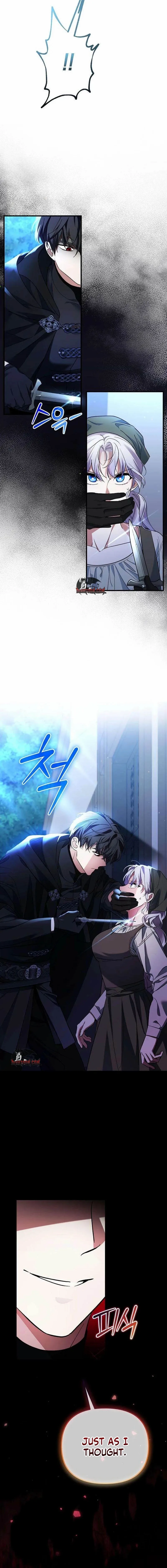 Read This Retired Saintess Will Raise Your Property Value chapter 6 image 3 on Lezhin