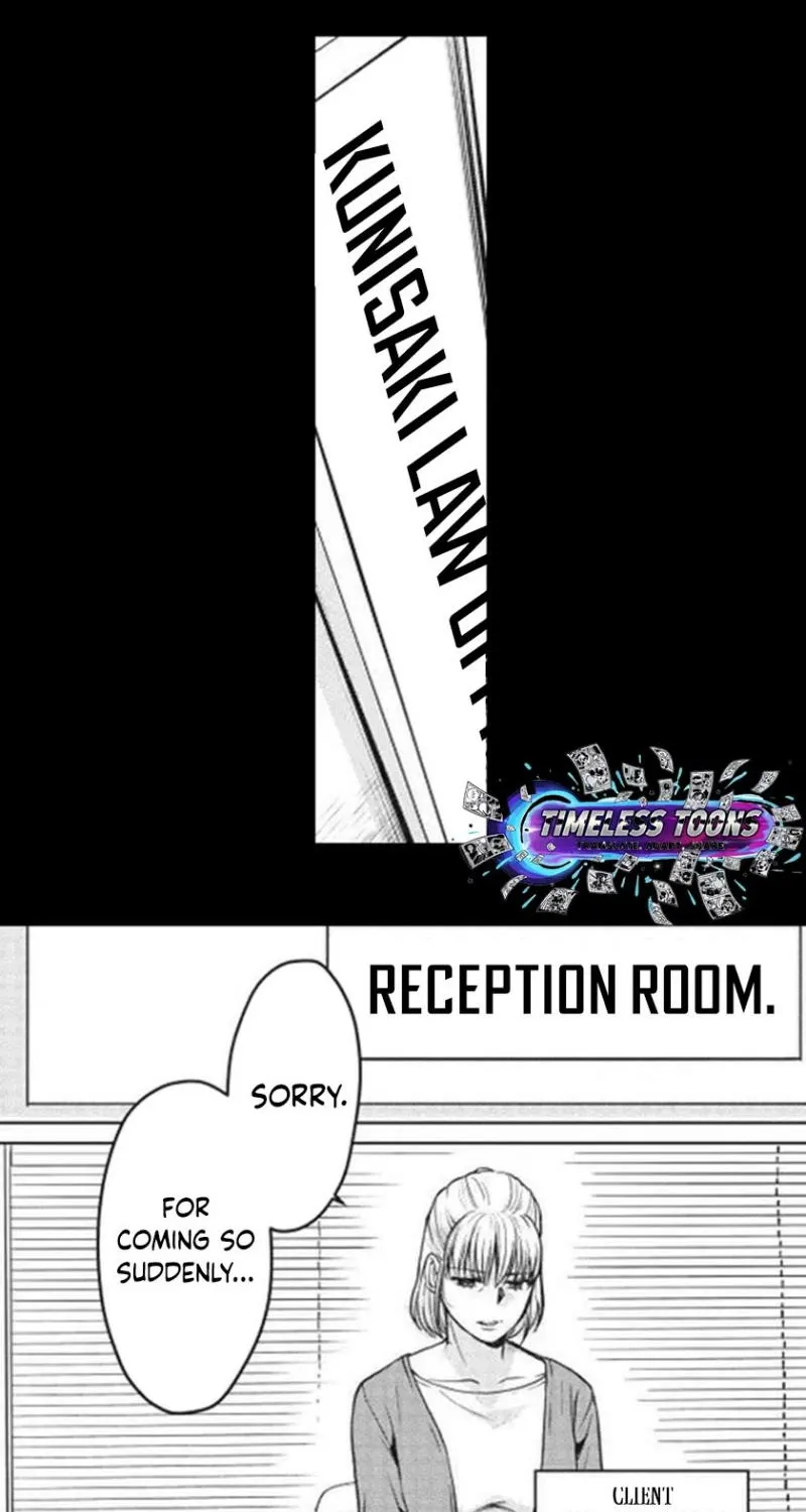 Read This School Needs A Lawyer chapter 1 image 17 on Lezhin