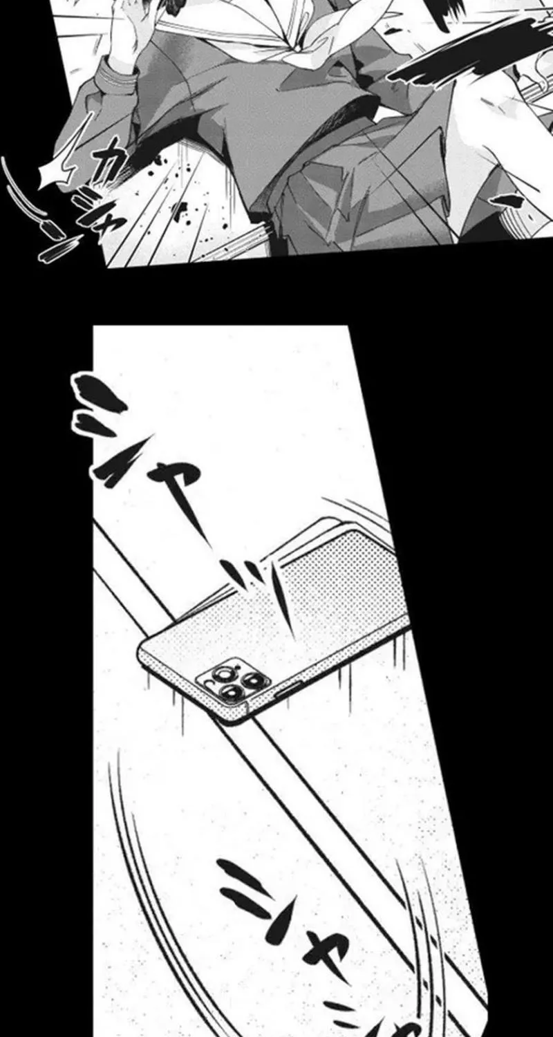 Read This School Needs A Lawyer chapter 1 image 2 on Lezhin