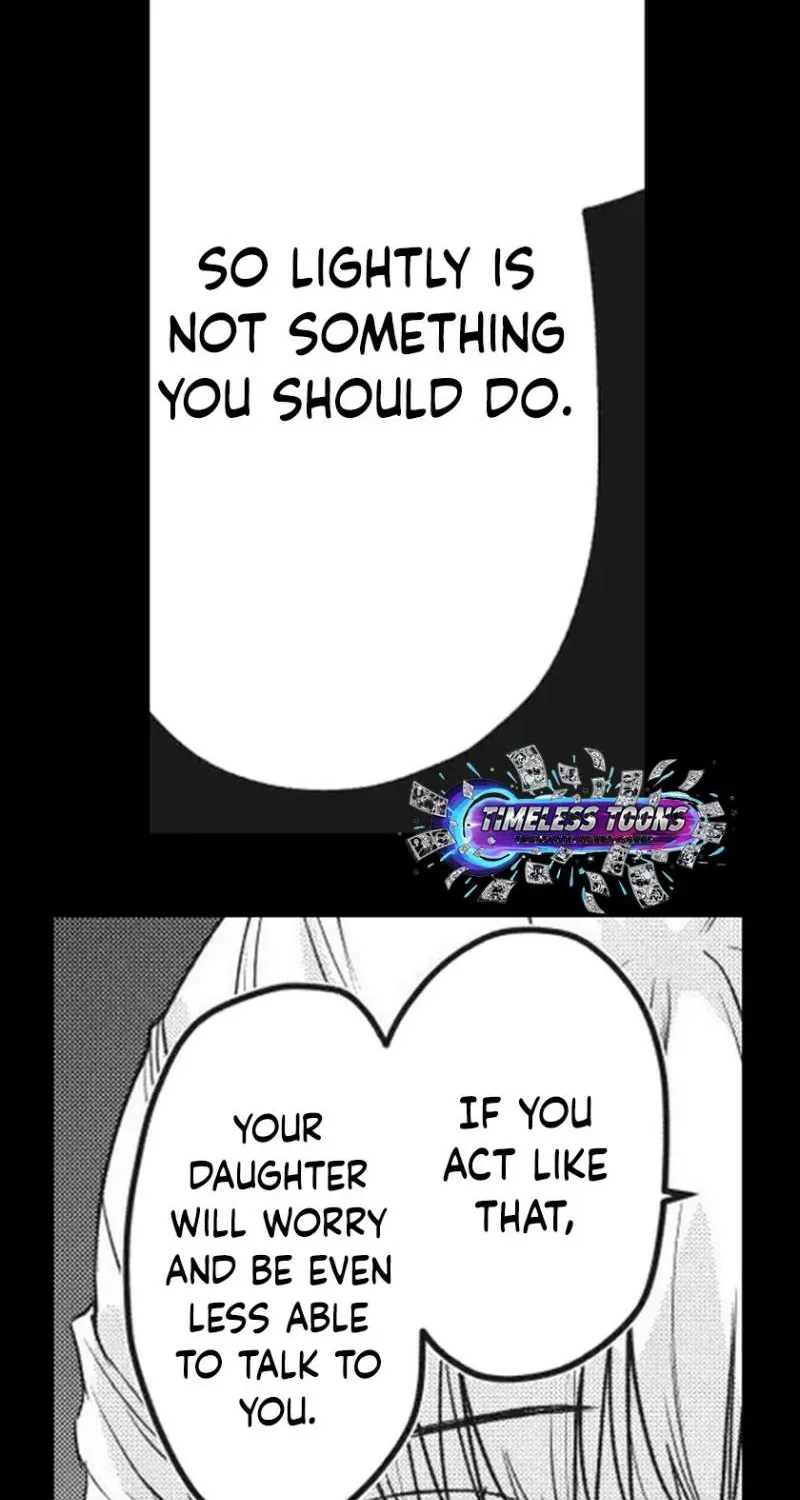 Read This School Needs A Lawyer chapter 1 image 45 on Lezhin