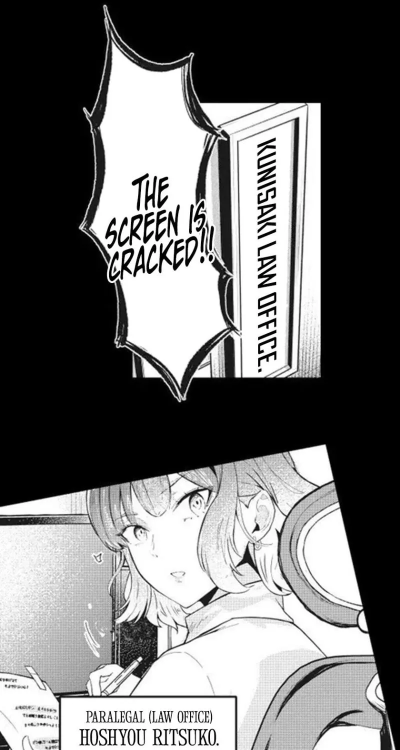 Read This School Needs A Lawyer chapter 1 image 7 on Lezhin