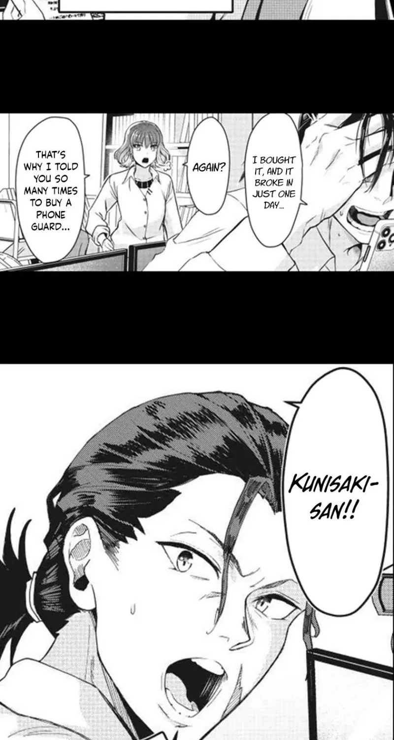 Read This School Needs A Lawyer chapter 1 image 8 on Lezhin