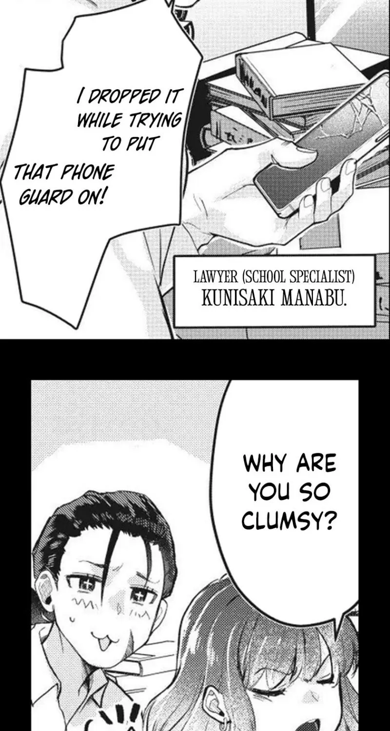 Read This School Needs A Lawyer chapter 1 image 9 on Lezhin