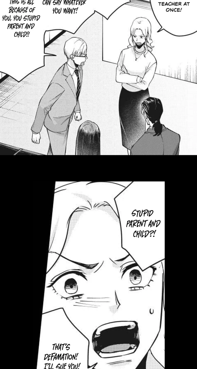 Read This School Needs A Lawyer chapter 10 image 33 on Lezhin