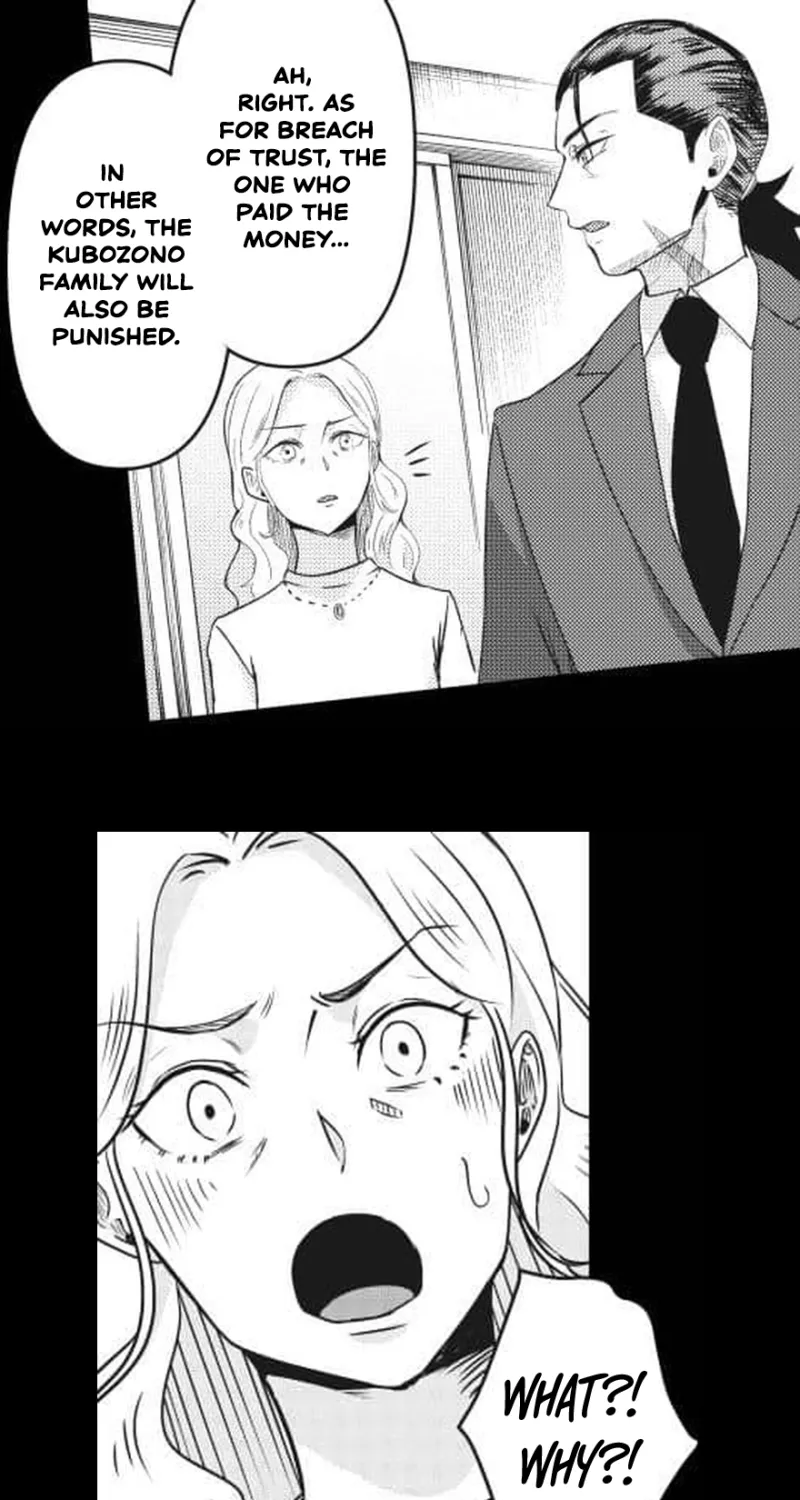 Read This School Needs A Lawyer chapter 11 image 1 on Lezhin
