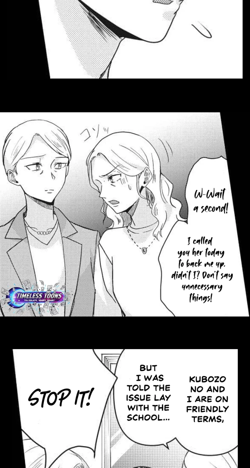 Read This School Needs A Lawyer chapter 11 image 3 on Lezhin